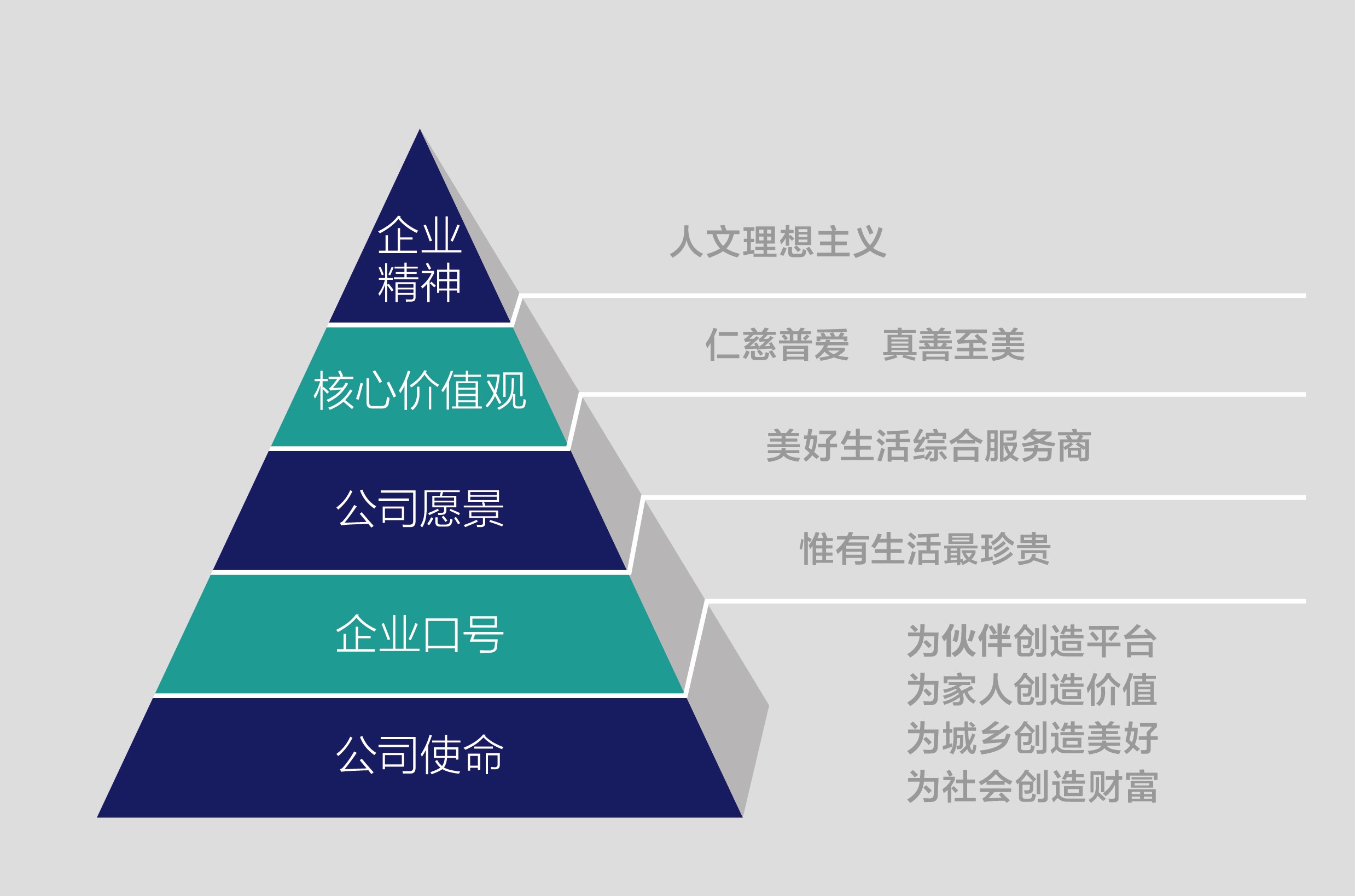 安博电子官方网站图_20200327160256.jpg